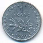 Франция, 1 франк (1960 г.)