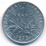 Франция, 1 франк (1975 г.)
