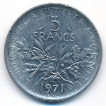 Франция, 5 франков (1971 г.)