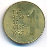 Южная Корея, 1 вон (1966–1967 г.)