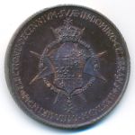 Knights Hospitaller., Медаль, 