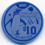Аргентинская Антарктика., 10 долларов (2021 г.)