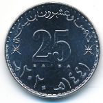 Оман, 25 байз (2020 г.)