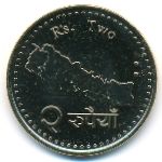 Nepal, 2 рупии, 