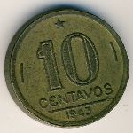 Бразилия, 10 сентаво (1943–1945 г.)