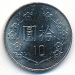 Тайвань, 10 юаней (1981–2010 г.)