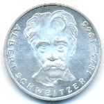 ФРГ, 5 марок (1975 г.)