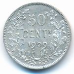 Бельгия, 50 сентим (1909 г.)