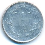 Бельгия, 1 франк (1914 г.)
