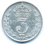 Великобритания, 3 пенса (1913 г.)