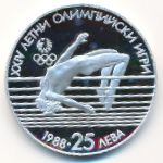 Bulgaria, 25 левов (1988 г.)
