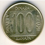 Югославия, 100 динаров (1988–1989 г.)