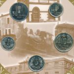 Турция, Набор монет (2002 г.)