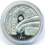 Турция, 5000 лир (1991 г.)