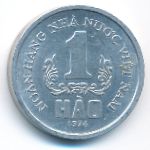 Вьетнам, 1 хао (1976 г.)