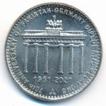 Пакистан, 70 рупий (2021 г.)