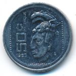 Mexico, 50 centavos, 1983