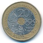 Франция, 20 франков (1994 г.)