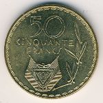 Руанда, 50 франков (1977 г.)