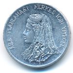 Турция, 5 куруш (1975 г.)