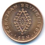 Бруней, 1 сен (1987 г.)