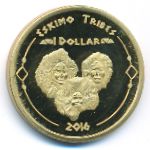 Эскимосы., 1 доллар (2016 г.)