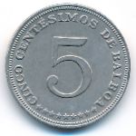 Панама, 5 сентесимо (1962 г.)