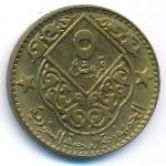 Сирия, 5 пиастров (1979 г.)