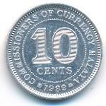 Малайя, 10 центов (1939 г.)