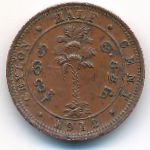 Цейлон, 1/2 цента (1912 г.)