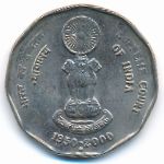 India, 2 rupees, 2000
