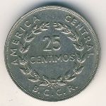 Costa Rica, 25 centimos, 1967–1978