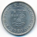 Сан-Томе и Принсипи, 20 эскудо (1971 г.)