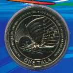 Самоа, 1 тала (2012 г.)
