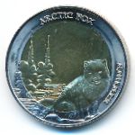 Арктические территории., 5 долларов (2023 г.)
