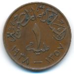 Египет, 1 милльем (1938 г.)
