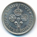 Маврикий, 1/4 рупии (1970 г.)