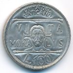 Ватикан, 100 лир (1993 г.)