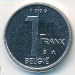 Бельгия, 1 франк (1999 г.)