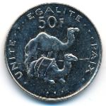 Джибути, 50 франков (2010 г.)