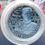 Kazakhstan, 100 тенге (2022 г.)