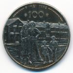 Бельгия., 100 (1982 г.)