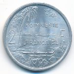 Французская Полинезия, 2 франка (1973–2016 г.)