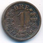 Norway, 1 эре (1899 г.)