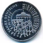 Германия, 25 евро (2015 г.)