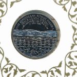 Brunei, 50 сен (1996 г.)