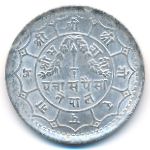 Nepal, 50 пайс (1949 г.)