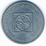 Colombia, 5 песо (1968 г.)