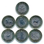 Казахстан, Набор монет (2020 г.)