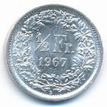 Швейцария, 1/2 франка (1967 г.)